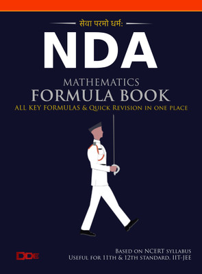 Nda Maths Formula Book  - NDA formula book(English, Paperback, unknown)