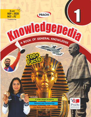 Prachi Knowledgepedia Class 1 – 100+ Amazing Facts | General Knowledge Book | Aligned with NEP 2020 & NCF-FS(Paperback, Dr. Shikha Kamal)