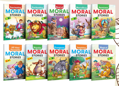 Essential Book Of All In One Story Book Set : My First Picture Library Set, Educational picture Story books for toddlers, Collection of 10 Story books(Paperback, GO WOO)