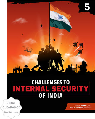 (Old Edition) CISI  - Challenges to Internal Security of India for UPSC (English|5th Edition)(Paperback, A.K.)