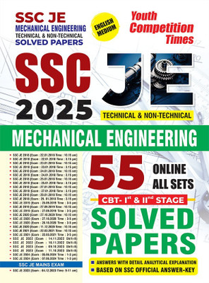 SSC JE Mechanical Engineering Technical and Non-Technical (English Medium) 55 Online All Sets (CBT-I and II Stage) Solved Papers 2025(Paperback, YCT)