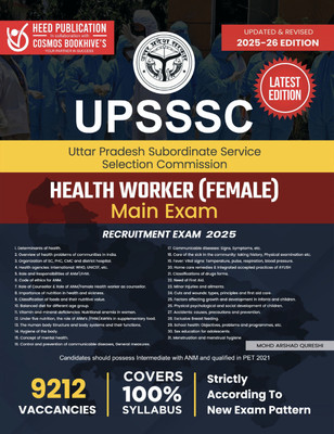 UPSSSC (Uttar Pradesh Subordinate Service Selection Commission) - Health Worker (Female) Main Exam(Paperback, Heed Editorial Board - Cosmos Bookhive's)