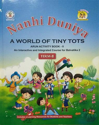 Nanhi Duniya (Arun Activity Book-2) LKG(Perfect Binding, BHARTIYA SHIKSHA BOARD)