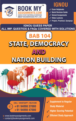 IGNOU BAB 104 State, Democracy and Nation Building | Guess Paper | Important Question Answer |Certificate Programme on Life and Thought of Dr.B.R.Ambedkar (CLTA)(Paperback, BMA Publication)