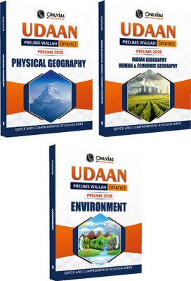 Pw Udaan (Prelims Wallah Static) Combo Set of 3 Books for 2025 Exams(English, Hardcover, unknown)
