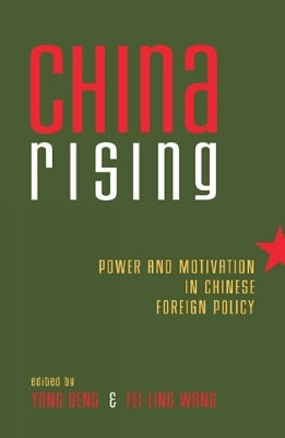 China Rising(English, Paperback, unknown)