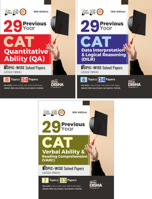 29 Previous Year Cat Qa, Dilr & Varc Topic-Wise Solved Papers (2022 - 1994) Previous Year Questions Pyqs Quantitative Ability, Data Interpretation & Logical Reasoning, Verbal Ability & Reading Comprehension(English, Paperback, Agarwal Deepak) 29 Previous Year Cat Qa, Dilr & Varc Topic-Wise Solved Papers (2022 - 1994) Previous Year Questions Pyqs Quantitative Ability, Data Interpretation & Logical Reasoning, Verbal Ability & Reading Comprehension(English, Paperback, Agarwal Deepak)