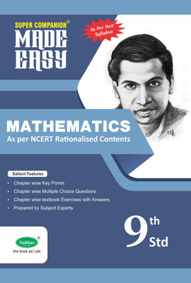 Made Easy 9th Mathematics Guide(Paperback, A Satish)