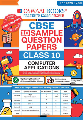 CBSE 10 Sample Question Papers Class 10 Computer Applications Book For 2025 Exam(Paperback, Oswaal Editorial Board)