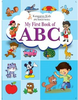 RBC-MY FIRST BOOK OF ABC(Paperback, Rohan Book Company)
