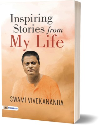 Inspiring Stories from My Life(English, Paperback, Vivekanand Swami)