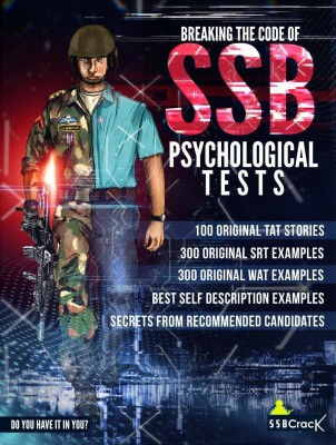 Breaking The Code of SSB Psychological Tests(English, Paperback, SSBCrack)