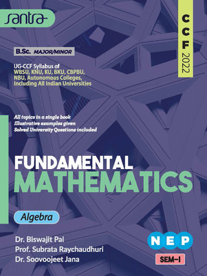 Fundamental Mathematics, Algebra for Wbsu, Ku, Knu, Bu, Cbpbu, Nbu (Ed(English, Hardcover, unknown)