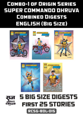 Raj Comics | Combo-1 of Super Commando Dhruva Origin Series in English (Big Size) Combined Digests | Super Commando Dhruva Digest 1-5 | English | Paperback(Paperback, SANJAY GUPTA) Raj Comics | Combo-1 of Super Commando Dhruva Origin Series in English (Big Size) Combined Digests | Super Commando Dhruva Digest 1-5 | English | Paperback(Paperback, SANJAY GUPTA)