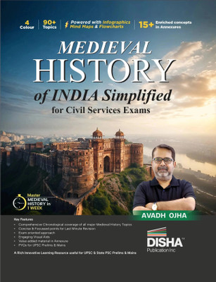 Medieval History of India Simplified for Upsc & State Psc Civil Services Exams(English, Paperback, unknown)