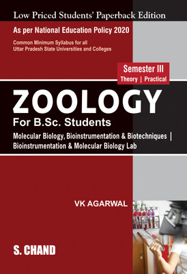 Zoology for B.Sc. Students Semester III: NEP 2020 Uttar Pradesh (LPSPE)(Paperback, VK Agarwal)