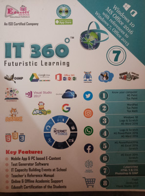 Edusoft IT 360°™class 7(Paperback, Gagan Agarwal)