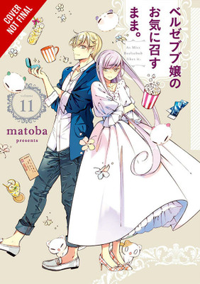 As Miss Beelzebub Likes, Vol. 11(English, Paperback, Coffman Kei)