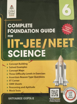 Complete Foundation Guide for IIT-JEE/NEET Science Class 6(Paperback, Satyasree Gupta K)