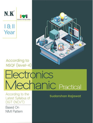 Neelkanth - ITI Electronics Mechanic Practical English(English, Paperback, Sudarshan Rajawat)