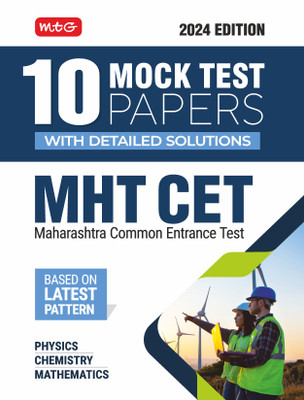 10 Mock Test Papers Mht Cet(English, Paperback, Ahlawat Anil)
