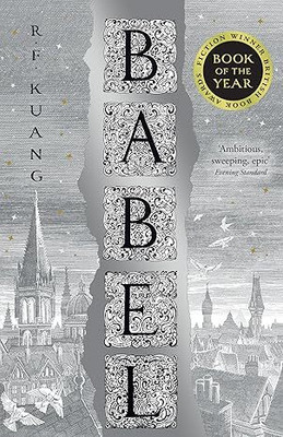 Babel(English, Paperback, Kuang R.F.)