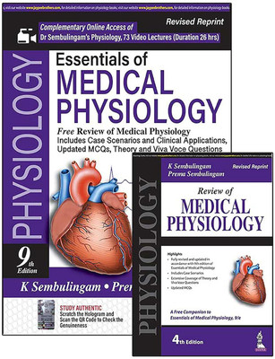 ESSENTIALS OF MEDICAL PHYSIOLOGY (FREE REVIEW OF MEDICAL PHYSIOLOGY)(Paperback, K SEMBULINGAM)