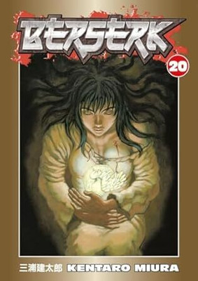 Berserk Volume 20(Paperback, Kentaro Miura)
