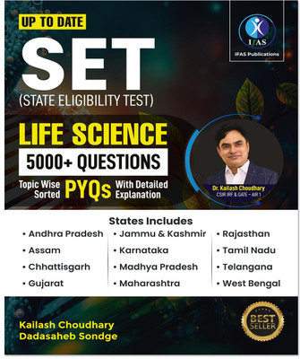 SET Life Science (PYQ) Topic Wise Previous Year Questions With Detailed Explanation Book  - 2025 Updated Edition (2015-2024)| 5000+ All Set’s Previous Year Solved Papers - Best SET Life Science Questions and Solutions Book - Two Brothers Publications(Paperback, Kailash Choudhary)