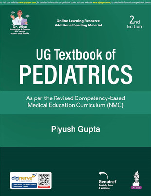 UG Textbook of Pediatrics(Paperback, Piyush Gupta)