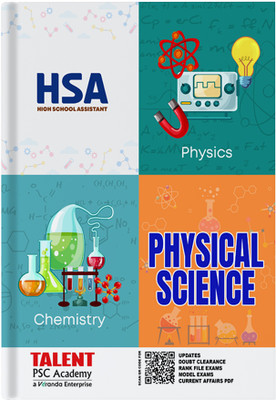 HSA Physical Science Rank File 2024 | High School Assistant Physical Science By Talent Academy 2024(Paperback, Talent Academy)