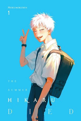 The Summer Hikaru Died, Vol. 1(English, Paperback, Blackman Abigail)