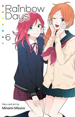 Rainbow Days, Vol. 6(English, Paperback, Mizuno Minami)