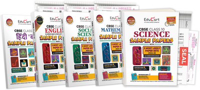 Educart CBSE Sample Question Papers Class 10 English, Science, Social Science, Maths Standard & Hindi B (Set of 5 Books) For 2025 Exam(English, Paperback, Prashant Kirad|Digraj Singh Rajput|Mansi Sharma|Educart)
