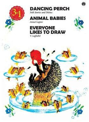 Dancing Perth, Animal Babies, Everyone Likes to Draw(English, Paperback, Laptev Alexei)