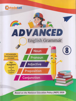 ADVANCED ENGLISH GRAMMAR CLASS -8(Paperback, PANAL OF AUTHOR'S)