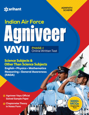 Indian Air Force X & Y Group Technical & Non-Technical 2020(English, Paperback, unknown)