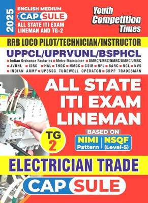 All State Iti Exam Lineman and Tg-2 Electrician Trade (English Medium)(English, Hardcover, unknown)