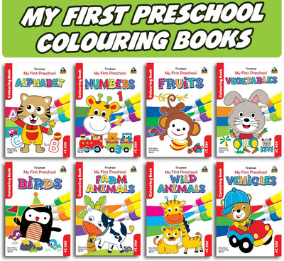 Pinwheel Books My First Pre School Colouring Books Set of 8 - English(Paperback, Meenu Gupta)
