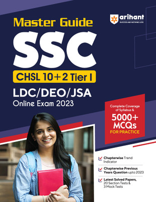 Ssc Combined Higher Secondary Exam (Editionxv)(English, Hardcover, unknown)
