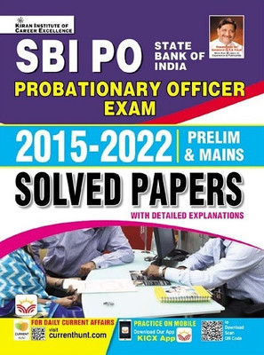 Sbi Po Solved Papers 2015 - 2022 ( English Medium) (4485)(English, Hardcover, unknown)