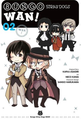 Bungo Stray Dogs: Wan!, Vol. 2(English, Paperback, Asagiri Kafka)