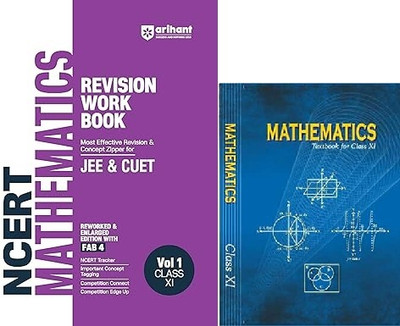 NCERT Revision Workbook for JEE & CUET | Mathematics Vol.1 Class 11th | Reworked and Enlarged Edition with NCERT Tracher &Mathematics NCERT Textbook For Class XI(Paperback, Sandeep Singh Naveen kumar) NCERT Revision Workbook for JEE & CUET | Mathematics Vol.1 Class 11th | Reworked and Enlarged Edition with NCERT Tracher &Mathematics NCERT Textbook For Class XI(Paperback, Sandeep Singh Naveen kumar)