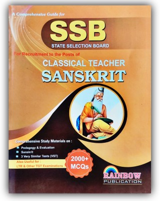 SSB Sanskrit Teacher Guide 2024 Classical Teacher Sanskrit SSB TGT LTR Rainbow Publication.(Paperback, Rainbow Group Of Writers)