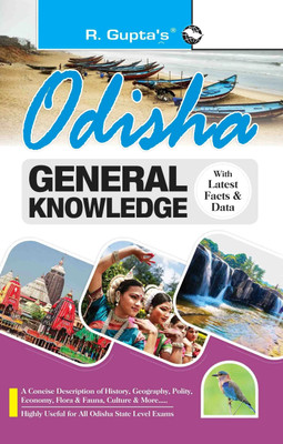 Odisha General Knowledge(English, Paperback, RPH Editorial Board)