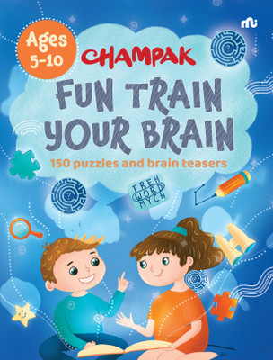Fun Train Your Brain(English, Paperback, MOONSTONE)