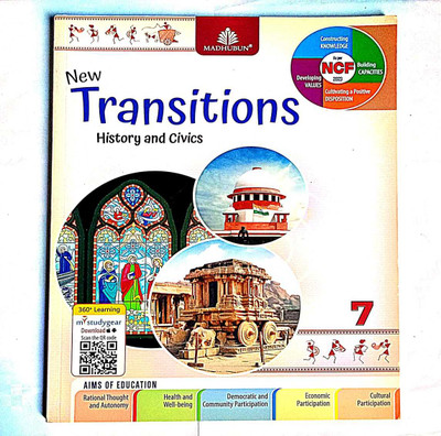 NEW TRANSITIONS HISTORY AND CIVICS CLASS 7(Paperback, SHILADITYA GHOSH)