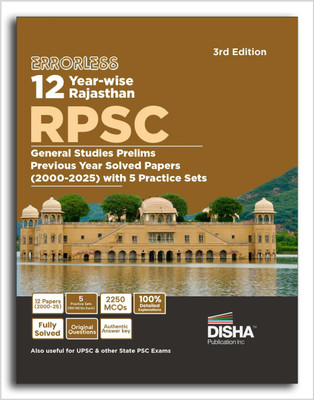Disha Errorless 12 Year-wise Rajasthan RPSC Civil Services General Studies Prelims Solved Papers (2000 – 25) with 5 Practice Sets 3rd Edition | RPCS PYQs Question Bank | Rajasthan Public Service Commission(Paperback, Disha Experts)