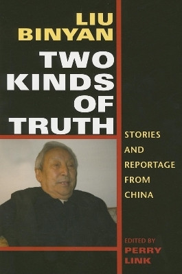 Two Kinds of Truth(English, Paperback, unknown)