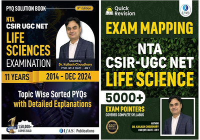 CSIR NET Life Science  - 2026 PYQ and Revision Theory Books [Set of 2 Books] | Previous Year Solved Papers with Detailed Solutions (2014 to Dec 2024) | Best Seller Previous Year Questions Papers & Fundamental Concepts Books for NTA CSIR UGC NET, GATE, DBT, ICMR, ICAR Bioscience Examinations in India